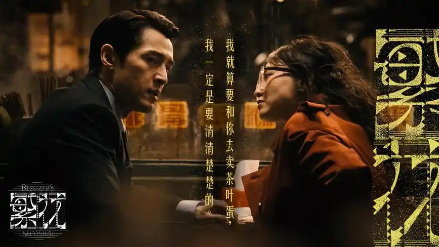 免费观看影视 - 院线大片极速播放